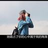 土豆炖鸡块戳水